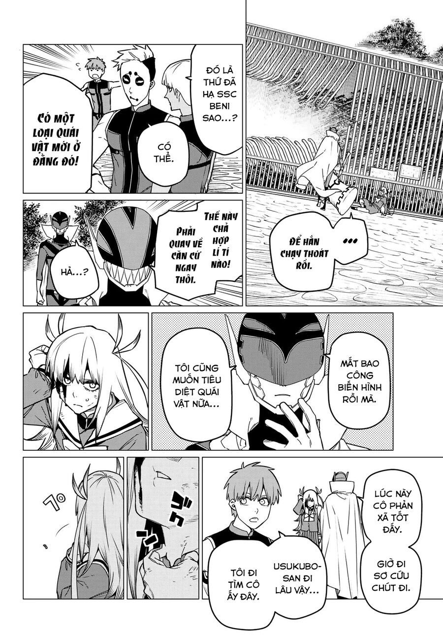 Sentai Dai Shikkaku - Chap 82 - Trang 6