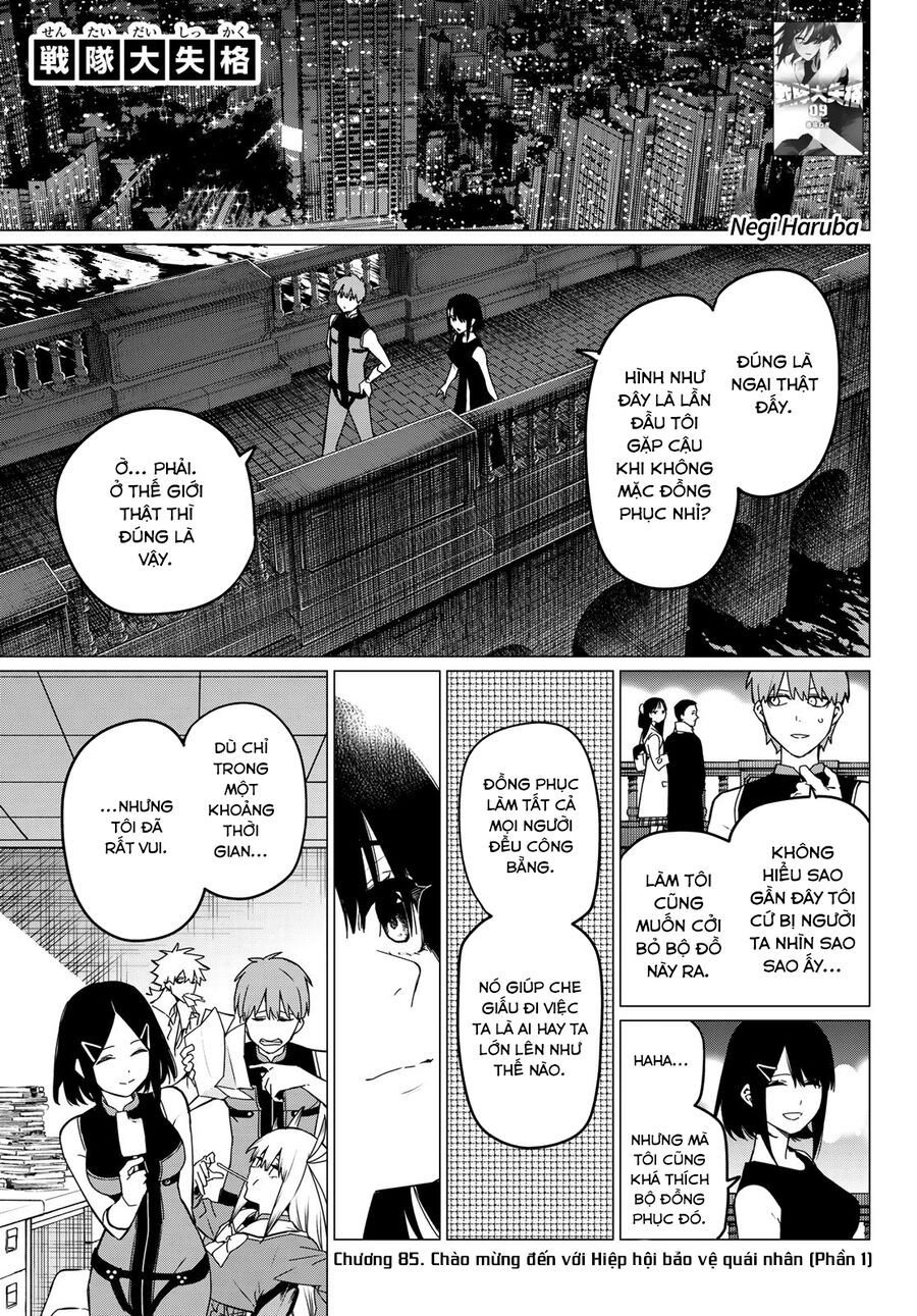 Sentai Dai Shikkaku - Chap 85 - Trang 2