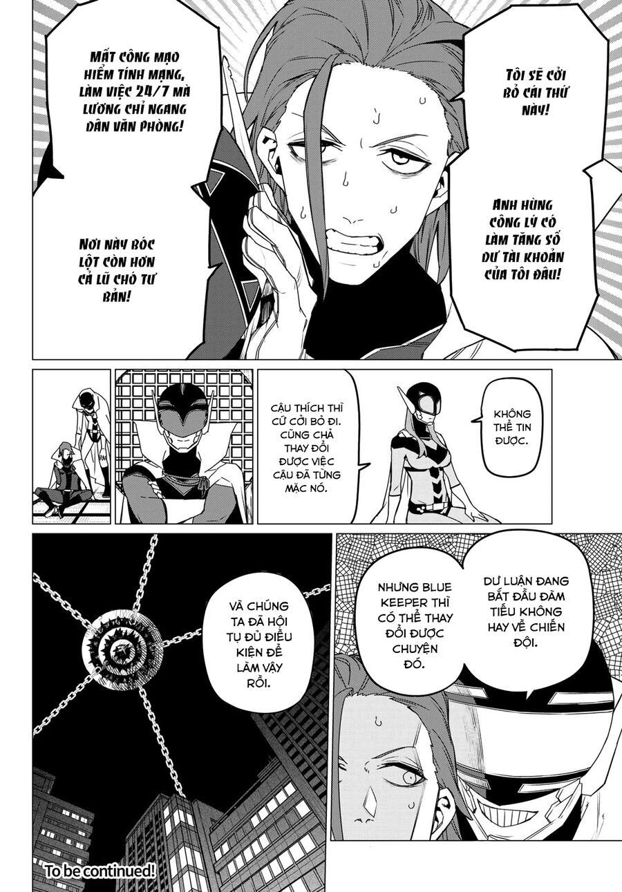 Sentai Dai Shikkaku - Chap 85 - Trang 19