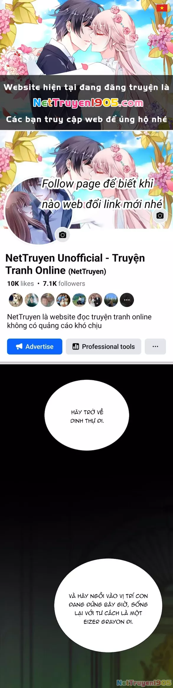 Chapter 117.1 - Trang 1