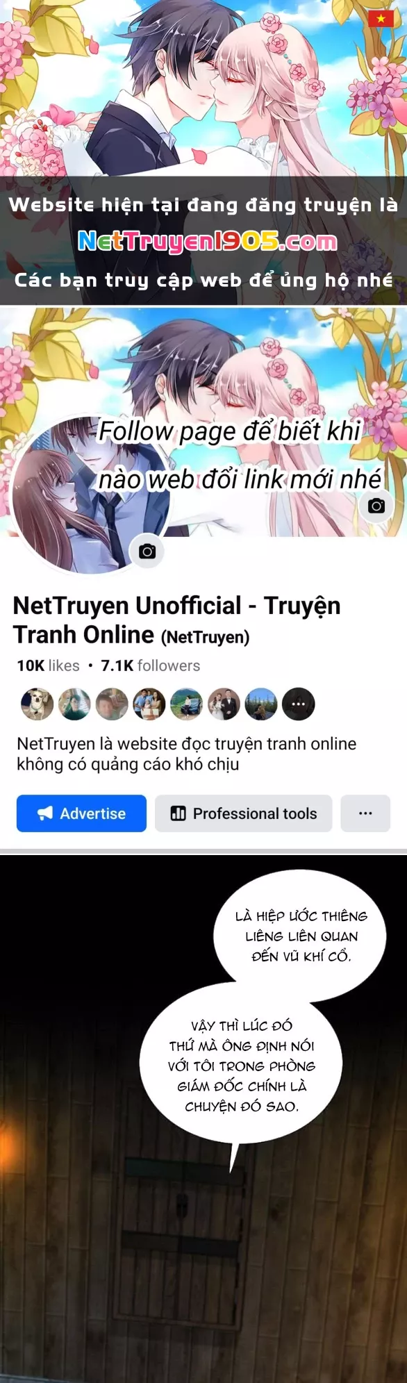 Chapter 118.1 - Trang 1