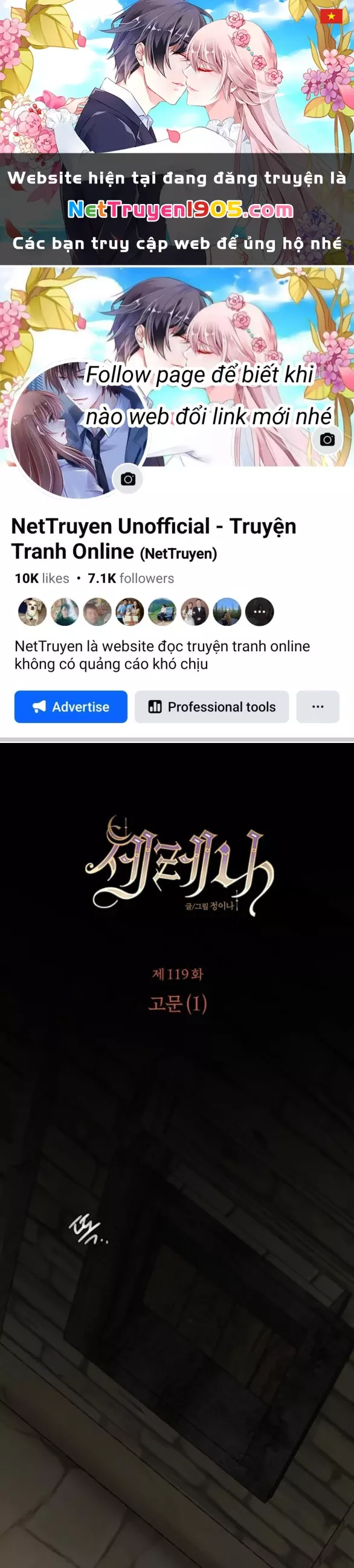 Chapter 119.1 - Trang 1