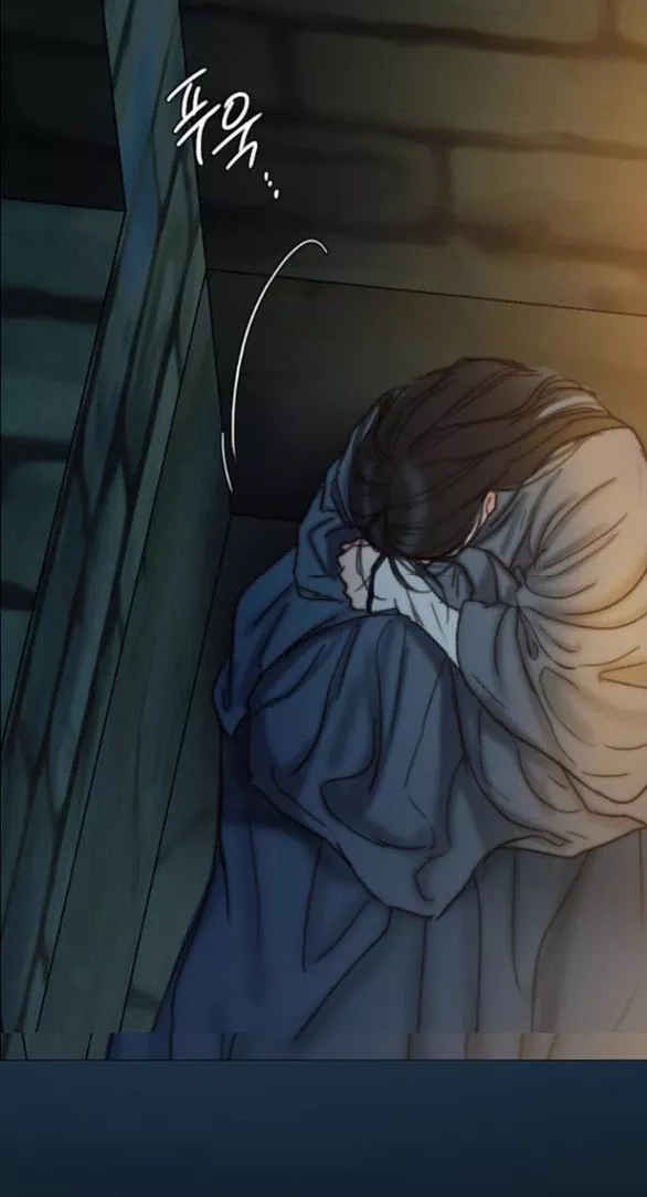 Chapter 119.1 - Trang 15