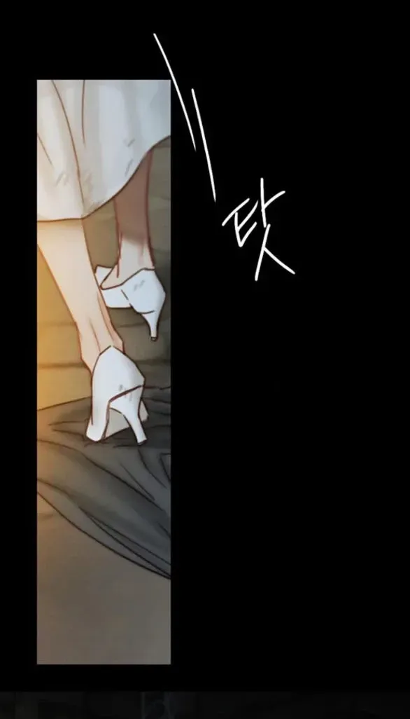 Chapter 121.2 - Trang 16