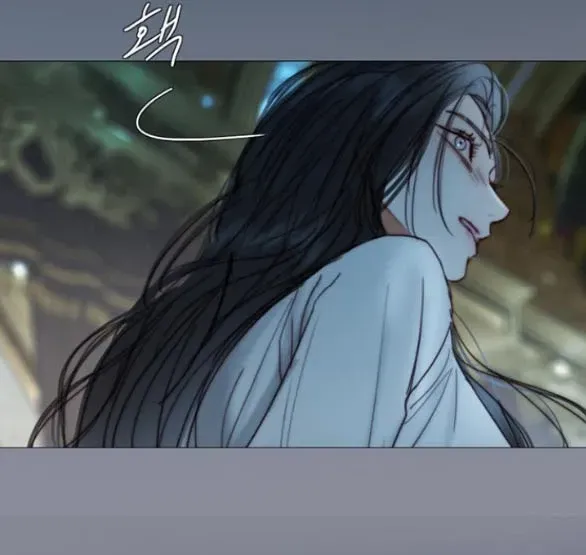 Chapter 122.2 - Trang 32