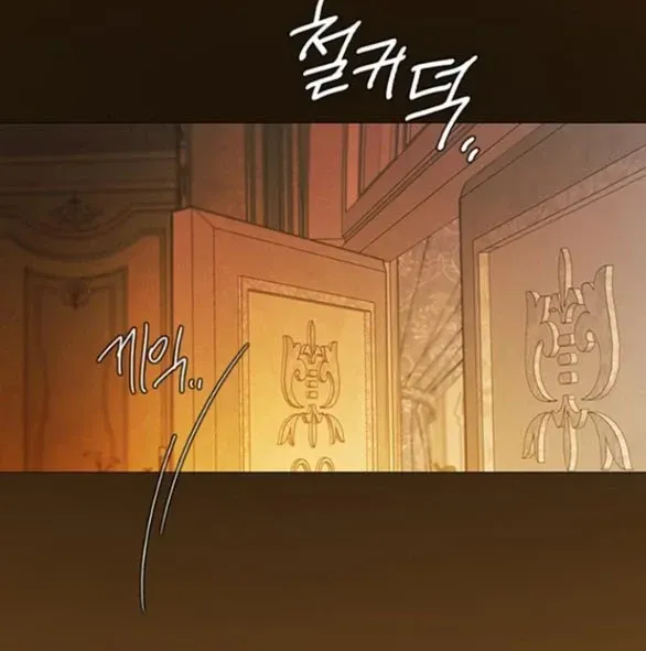 Chapter 123.1 - Trang 26