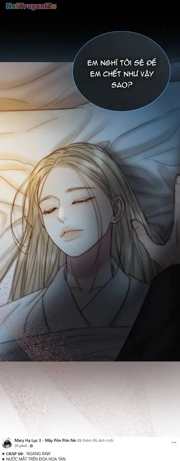 Chapter 124.1 - Trang 13