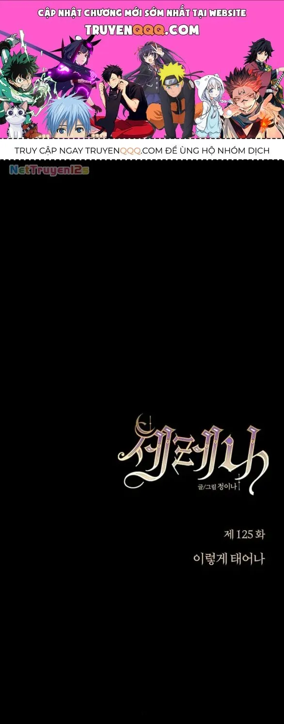 Chapter 125.1 - Trang 1