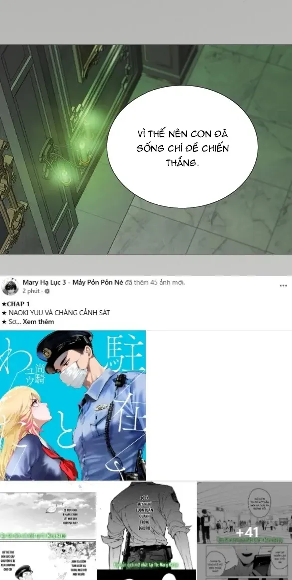Chapter 125.1 - Trang 7