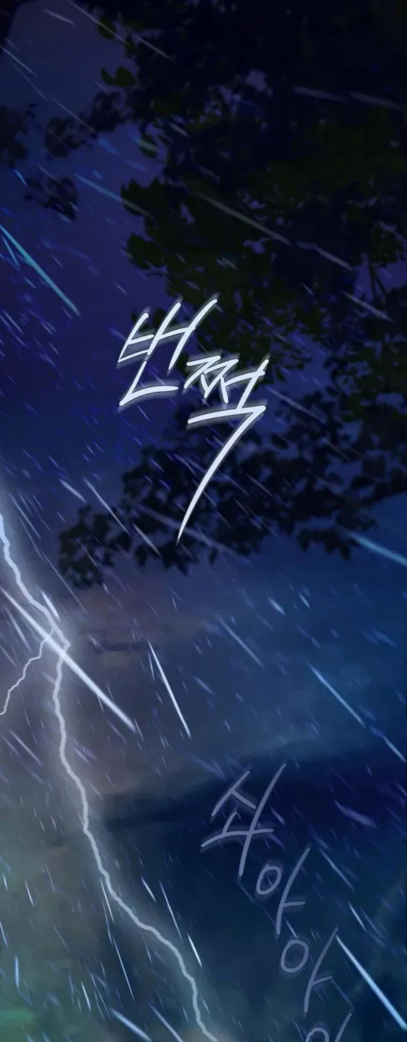 Chapter 125.2 - Trang 25