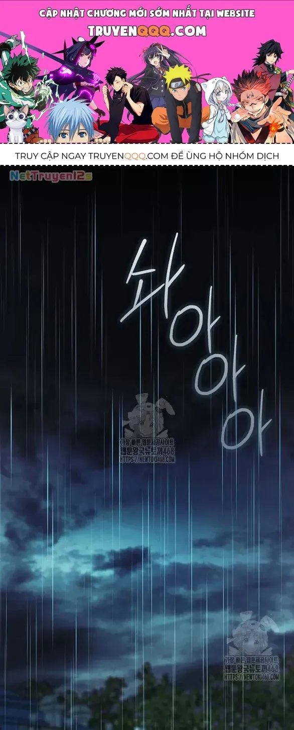 Chapter 127.1 - Trang 1