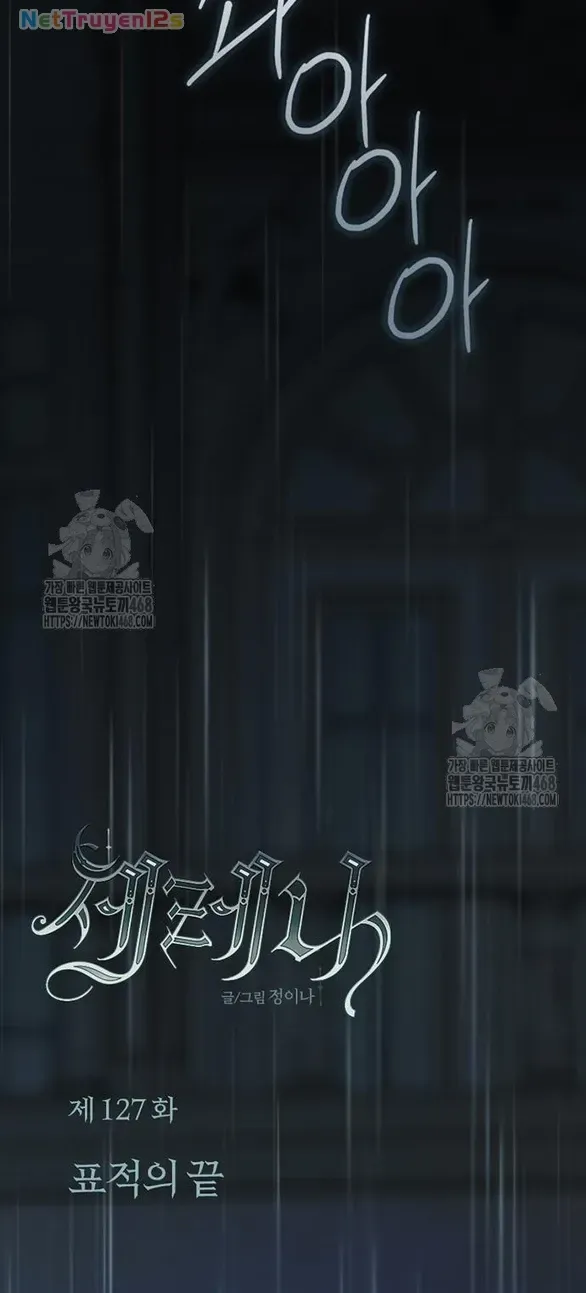 Chapter 127.1 - Trang 41