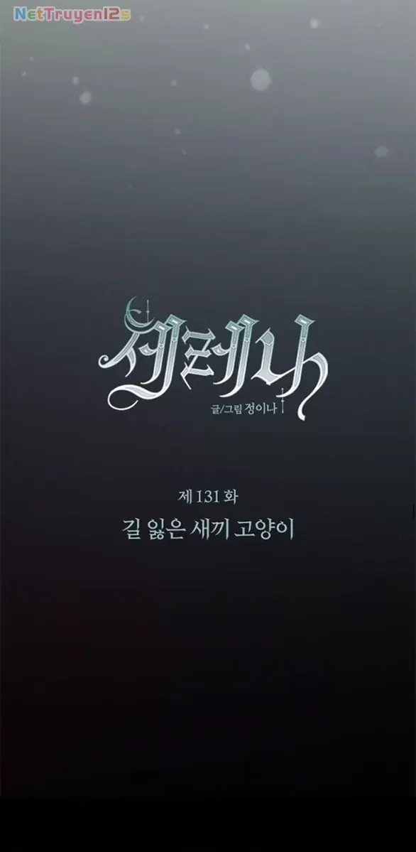 Chapter 131 - Trang 46