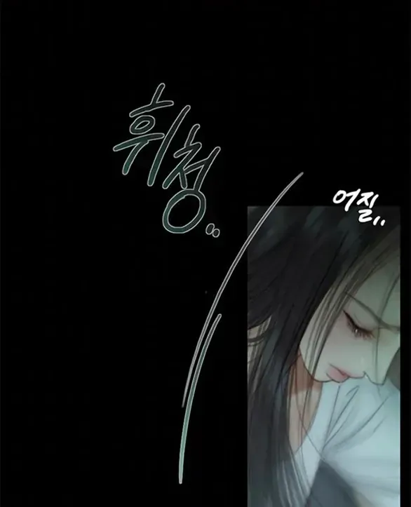 Chapter 131 - Trang 72