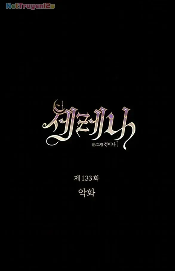 Chapter 133 - Trang 11