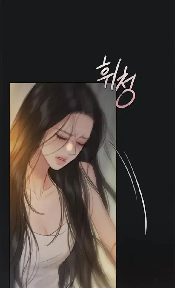 Chapter 133 - Trang 6
