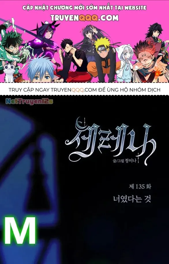 Chapter 135 - Trang 1