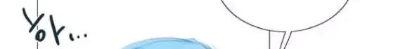 Chapter 145 - Trang 76