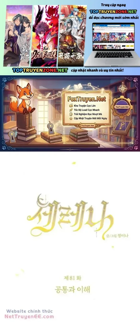 Chapter 154 - Trang 1