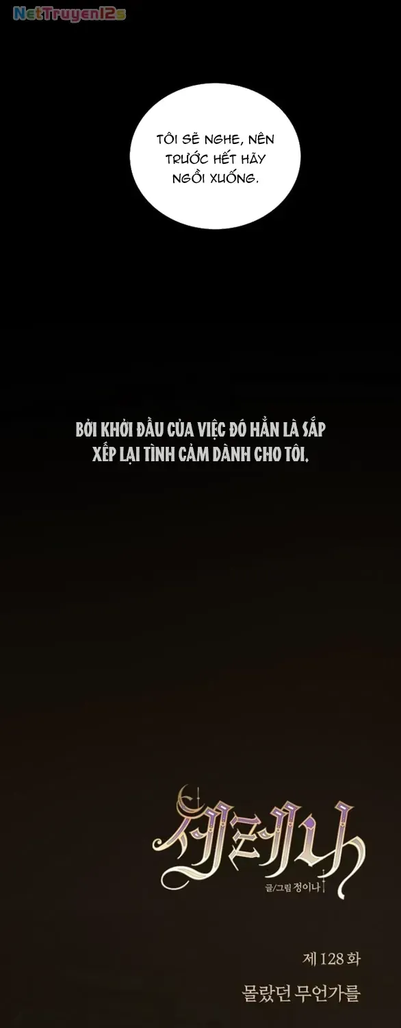 Chapter 201 - Trang 16