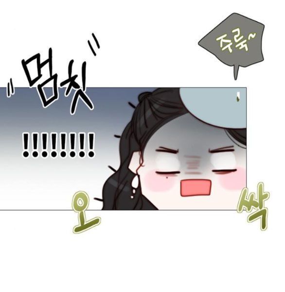 Chapter 38.7 - Trang 81
