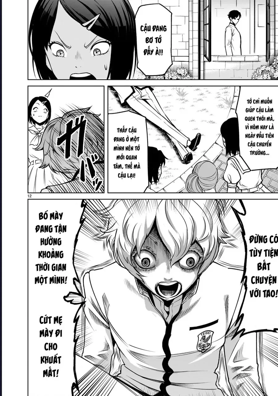 Chapter 1.1 - Trang 12