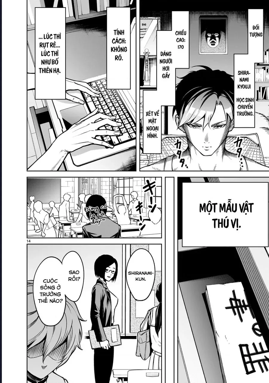 Chapter 1.1 - Trang 14