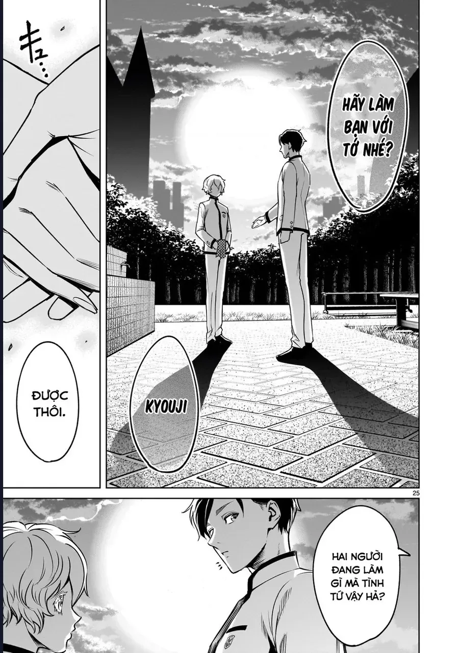 Chapter 1.1 - Trang 25