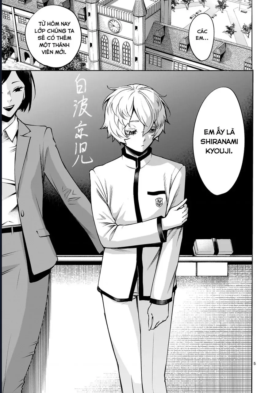 Chapter 1.1 - Trang 5