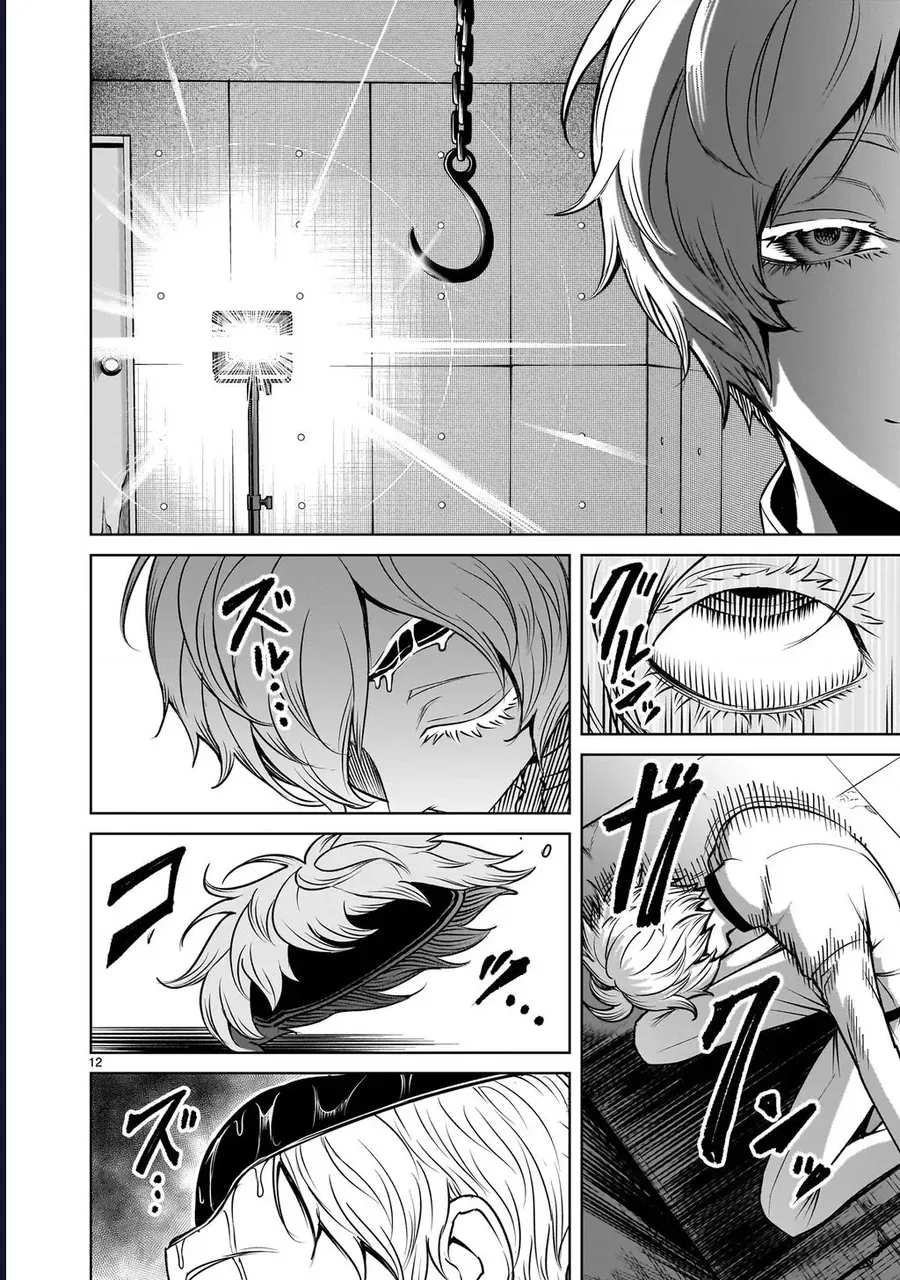 Chapter 1.2 - Trang 11