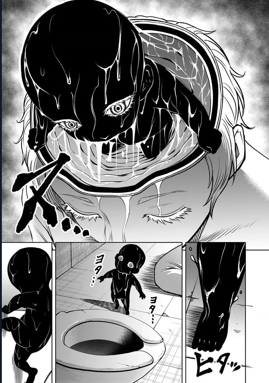 Chapter 1.2 - Trang 12