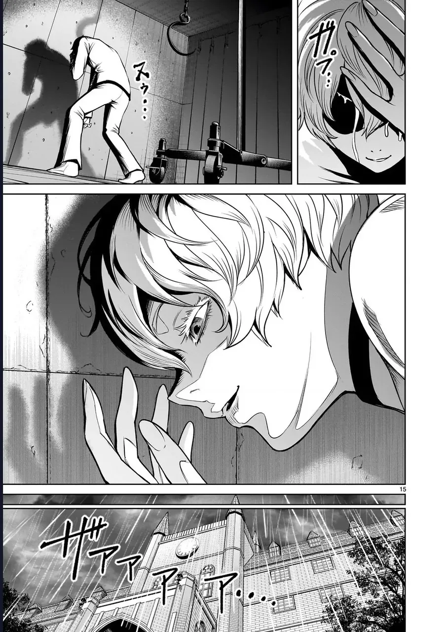 Chapter 1.2 - Trang 14