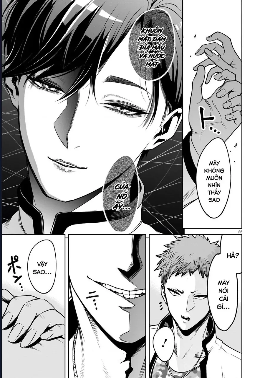 Chapter 1.2 - Trang 24