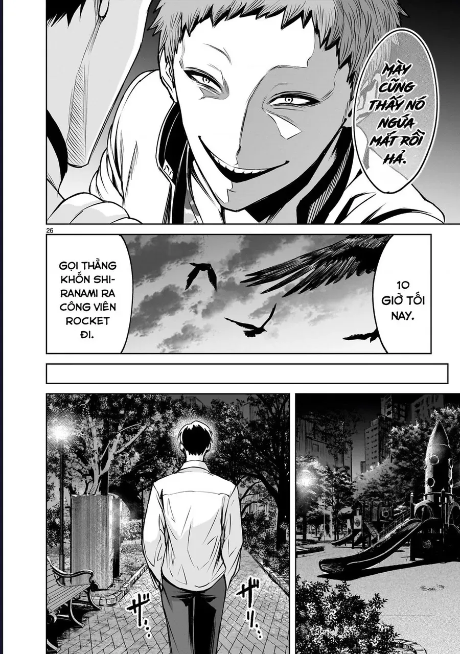 Chapter 1.2 - Trang 25