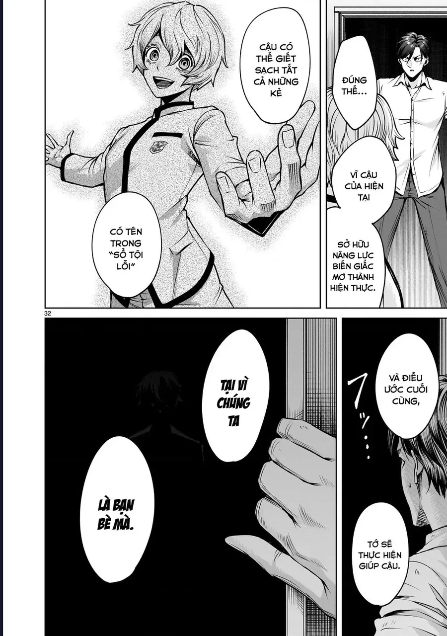 Chapter 1.2 - Trang 31