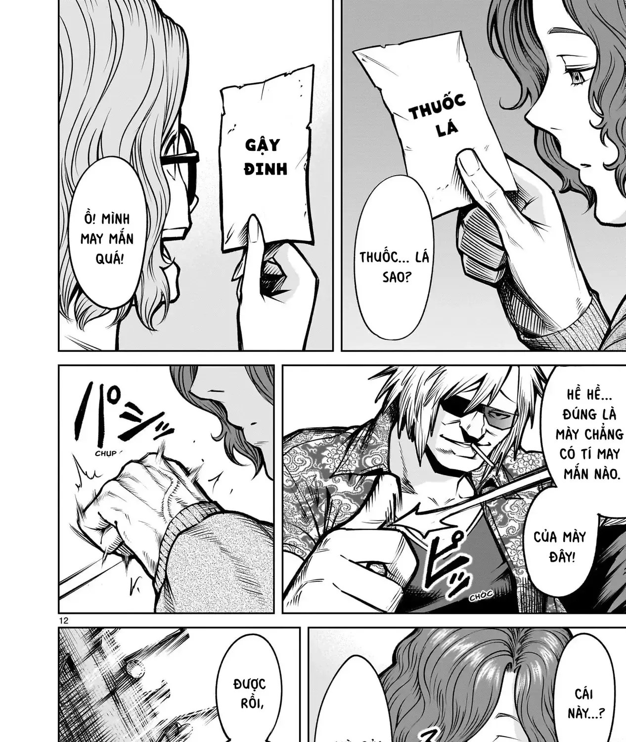 Chapter 3.1 - Trang 23