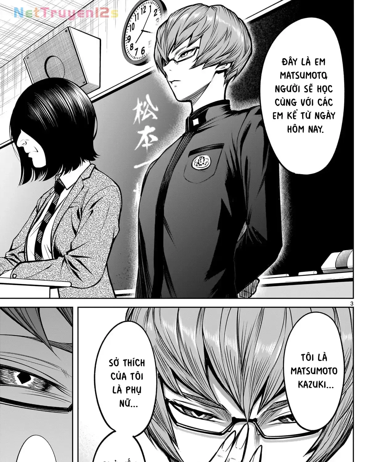 Chapter 3.1 - Trang 5