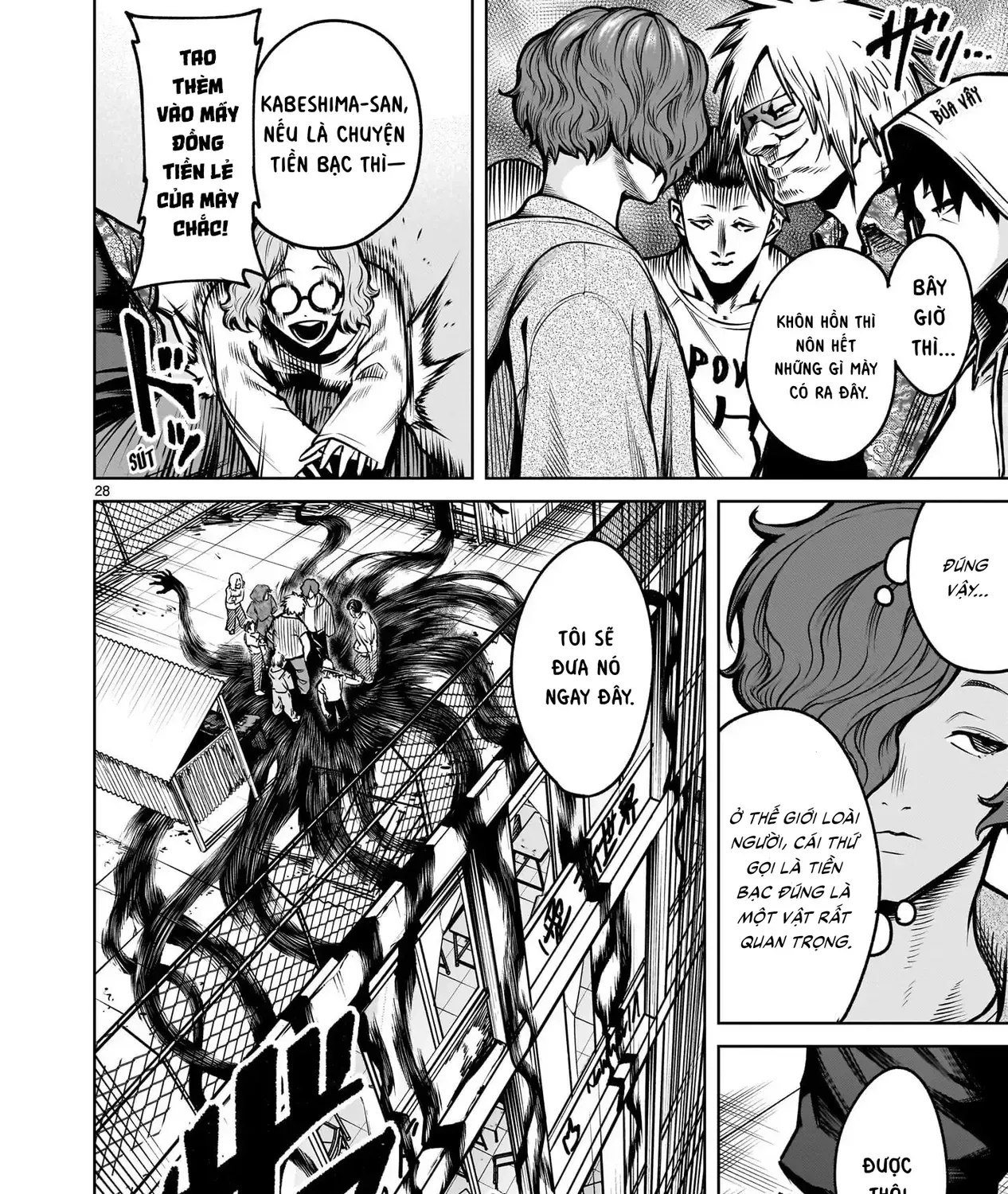 Chapter 3.1 - Trang 55