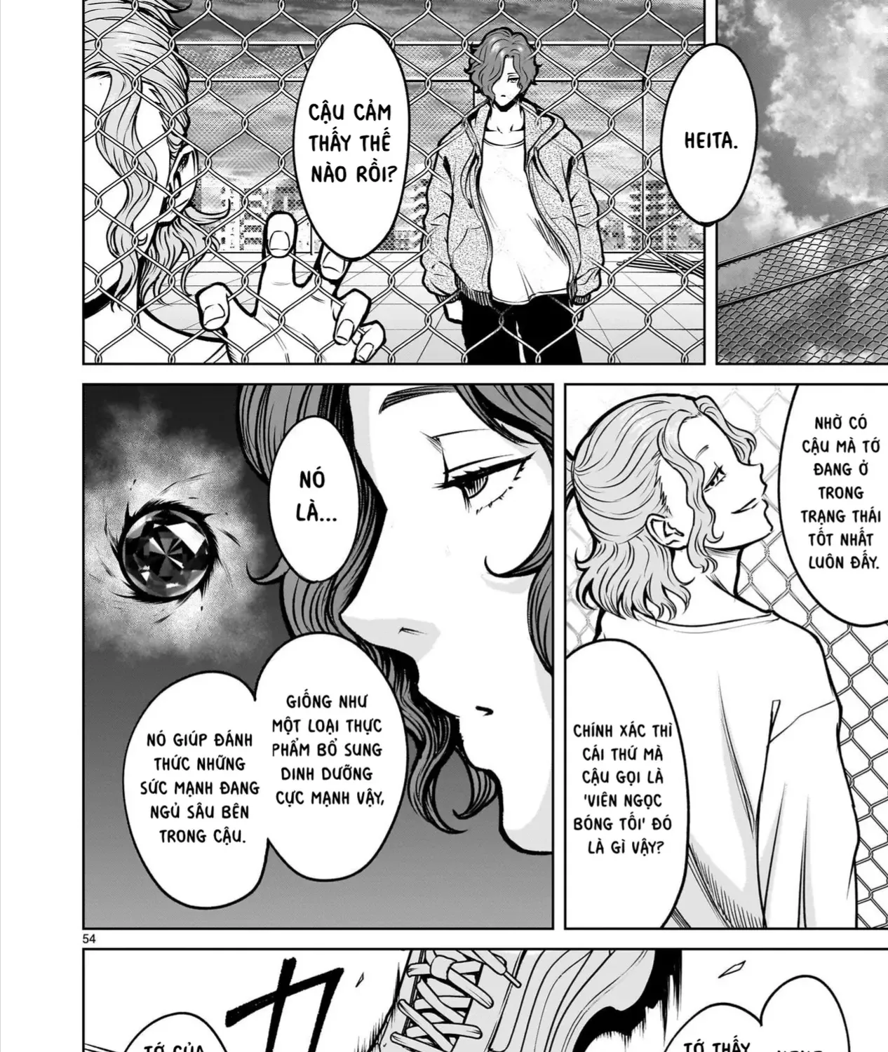 Chapter 3.2 - Trang 13