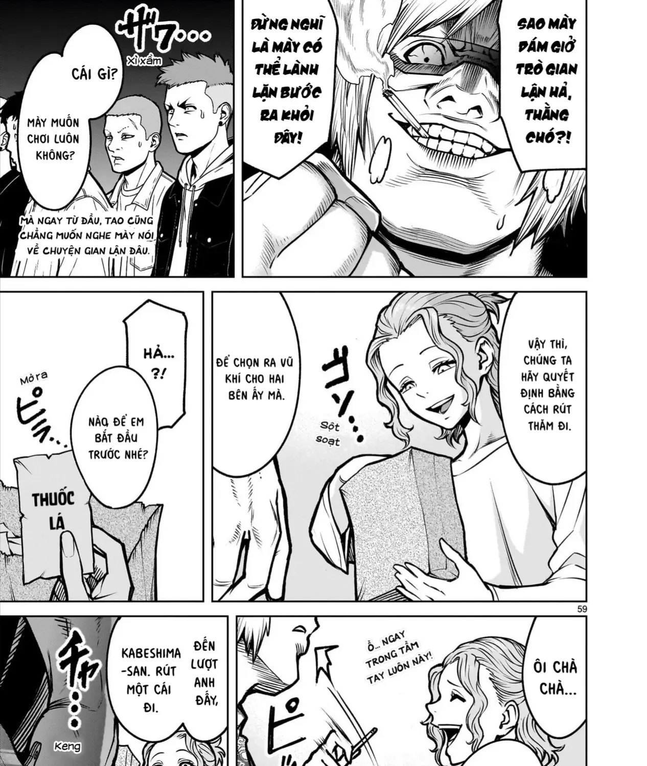 Chapter 3.2 - Trang 23