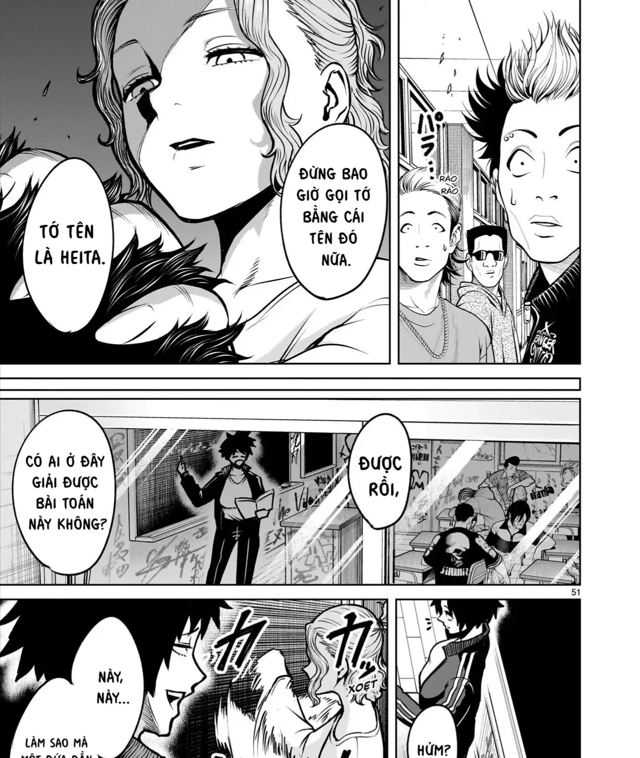 Chapter 3.2 - Trang 7