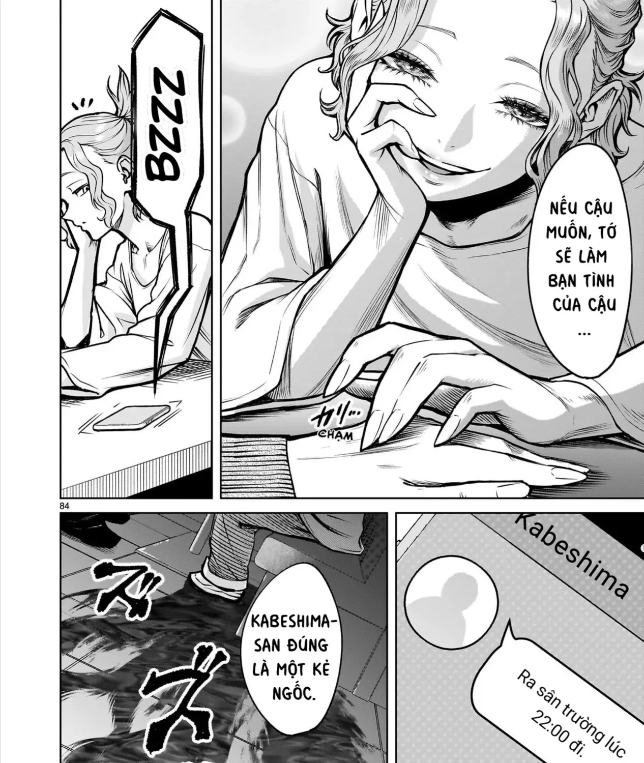 Chapter 3.2 - Trang 73