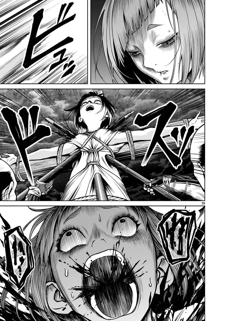 Chapter 4.2 - Trang 4