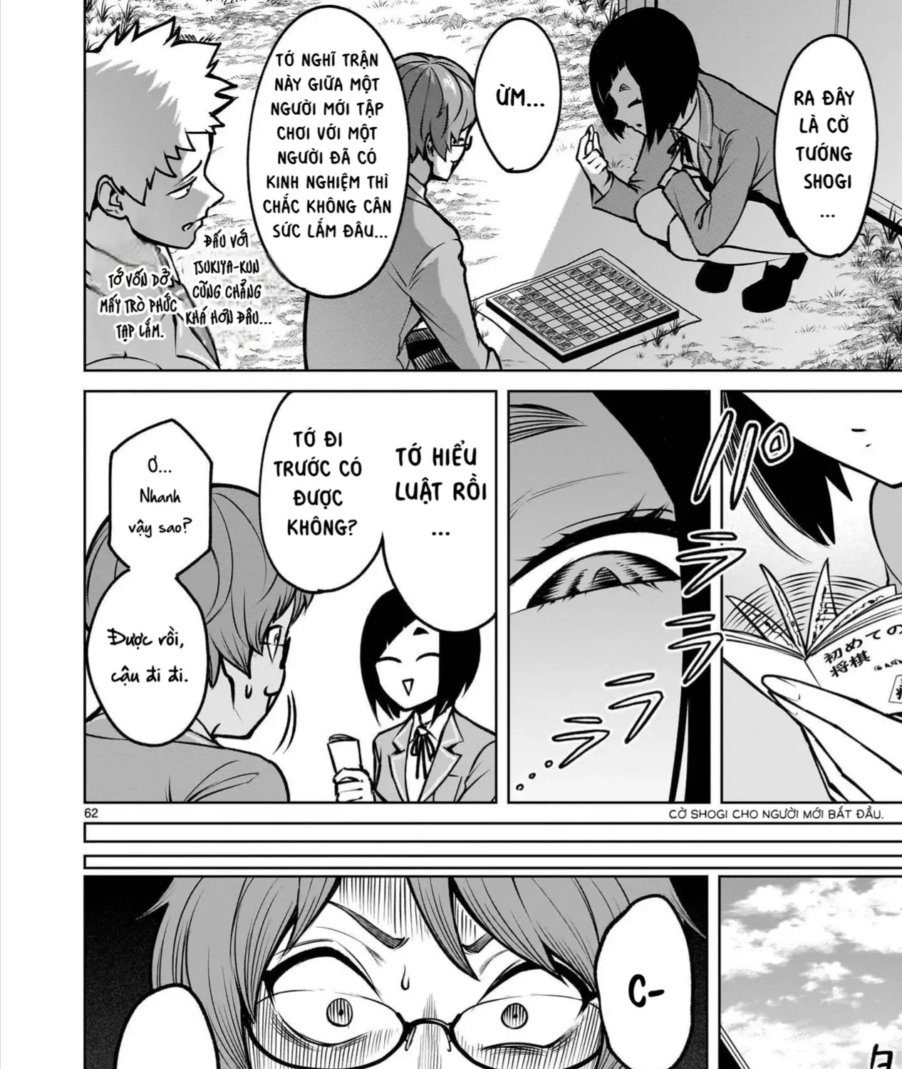 Chapter 4.3 - Trang 13