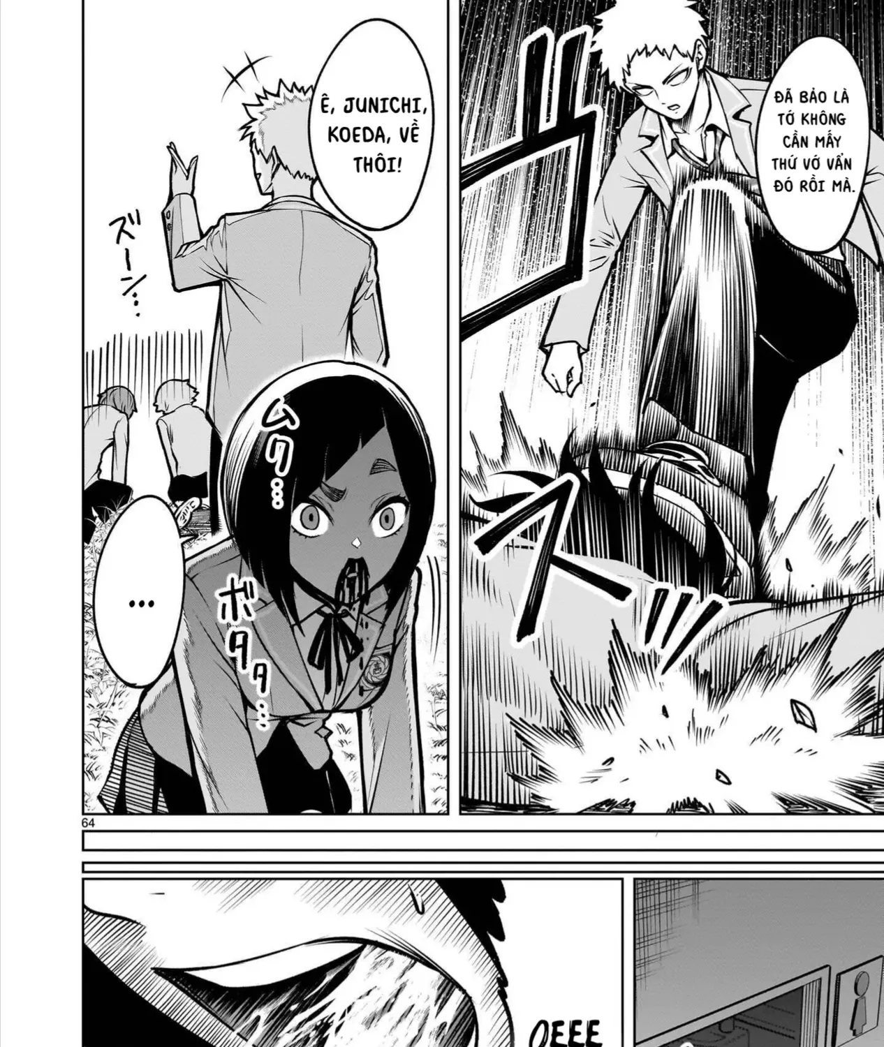 Chapter 4.3 - Trang 17