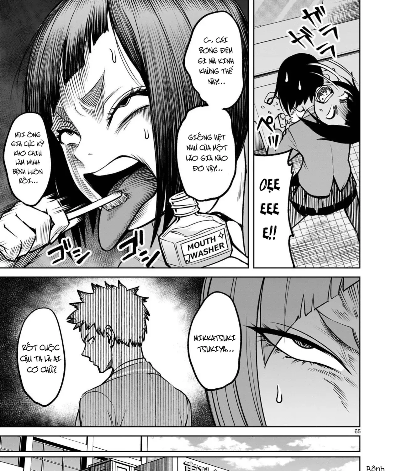 Chapter 4.3 - Trang 19