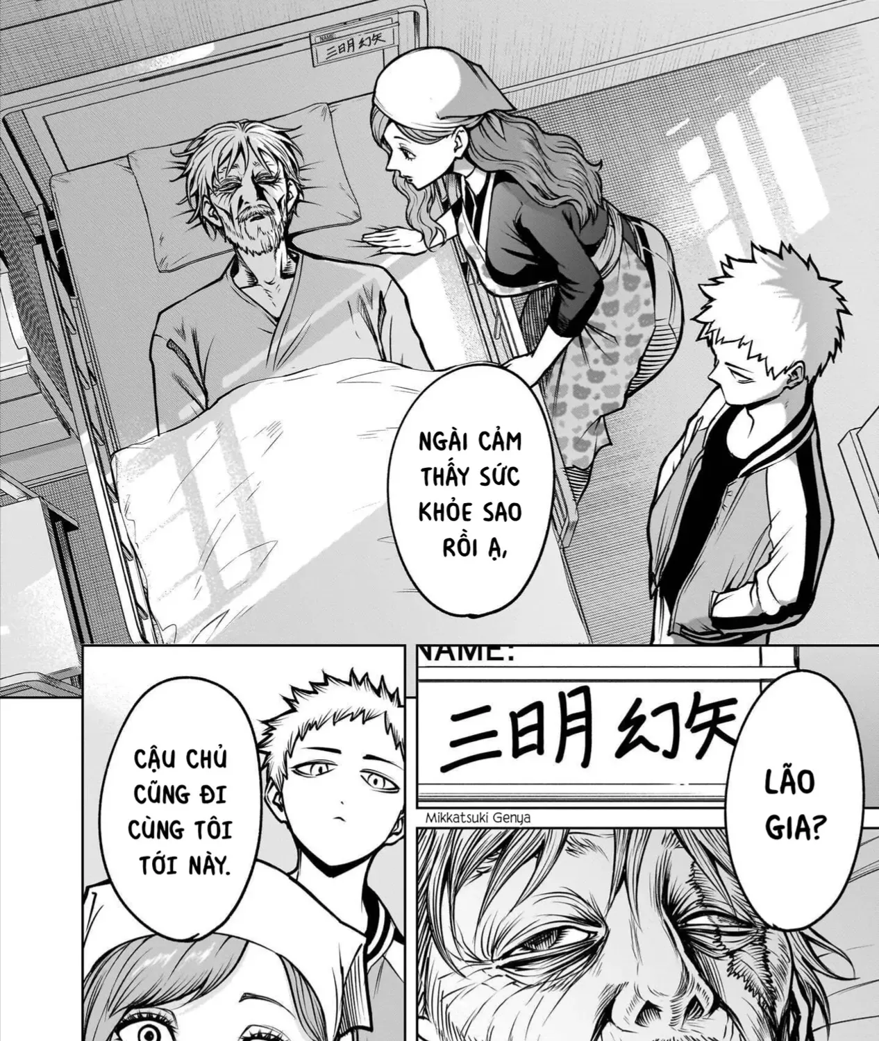 Chapter 4.3 - Trang 21