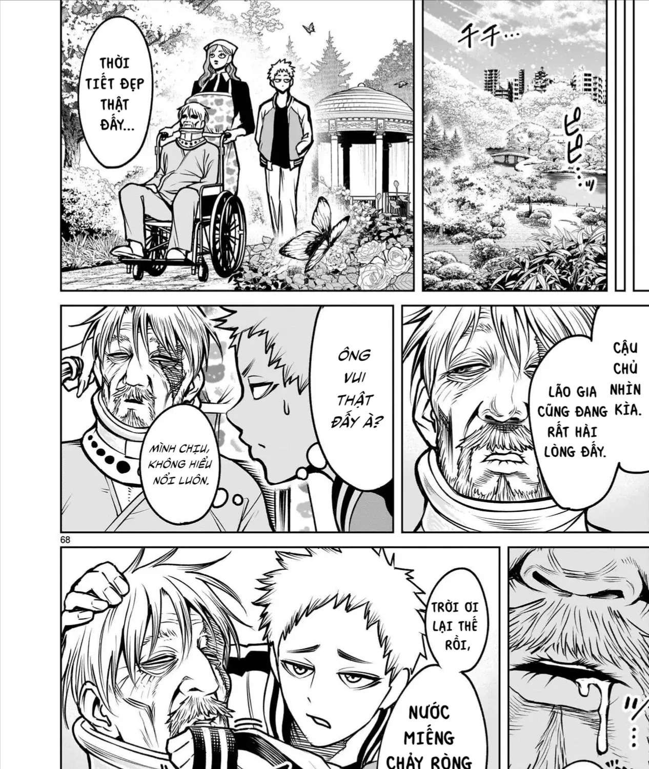 Chapter 4.3 - Trang 25