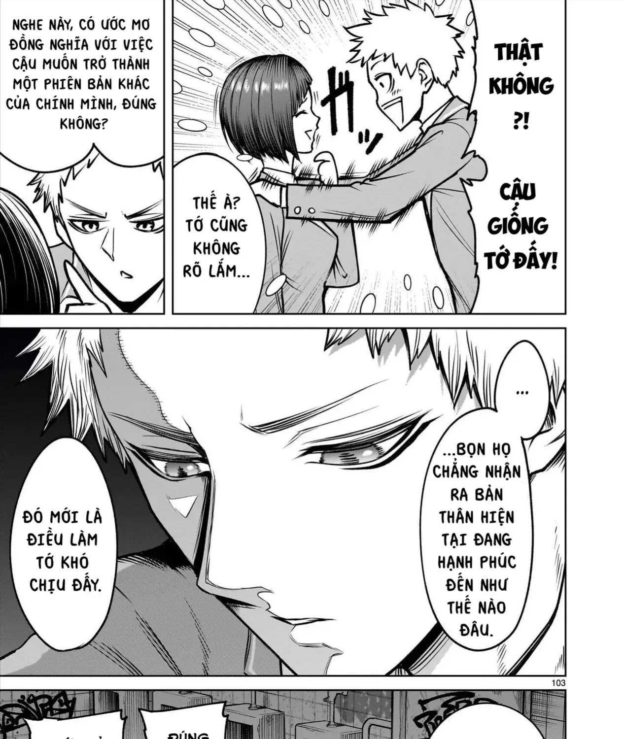 Trang 52