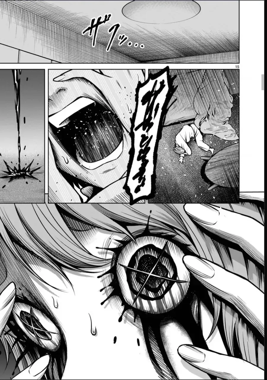 Chapter 4 - Trang 17